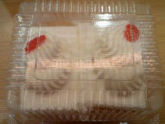 android_upload_pic-红宝石·鲜奶小方·海派西点房(浦三店)