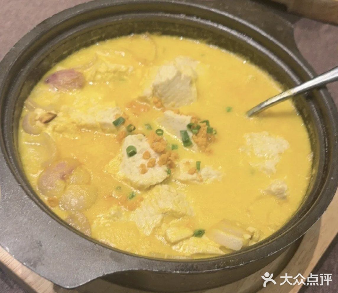 🍴卿奢宴，每口都惊艳🎉