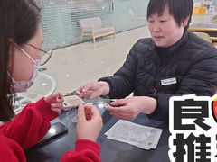 -大明府国际眼镜(太原北街店)