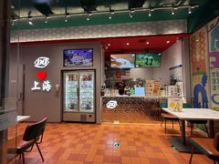 -DQ·蛋糕·冰淇淋(大宁国际商业广场店)