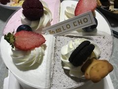 -勒甜LO CHO·定制低糖代糖纯动物奶油生日蛋糕(新开路店)