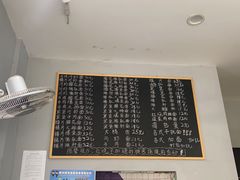 -梧桐面馆桐乡阿能面店(印象城店)