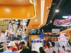-爱玩嘉年华(合川财富广场店)
