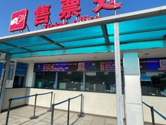 -中央电视塔旋转餐厅