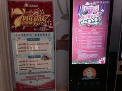 -天泉水都(子固路馆)
