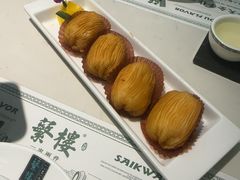 -蘩楼(南京西路中信泰富店)