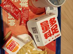 -汉堡王(上海凌云壹街坊店)