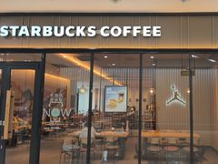 -星巴克臻选(呼和浩特维多利摩尔城店)