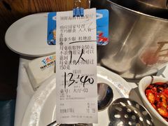 -领鲜活海鲜榴莲自助火锅(东门店)