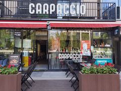 -CARPACCIO卡巴乔餐厅