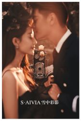 -雪中彩影婚纱摄影·微光艺术中心