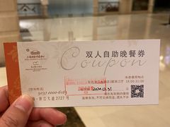 -东方滨江大酒店·滨江厅