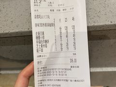 -奕景小馆·地道大连菜(恒隆广场店)