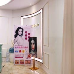 -EC BEAUTY易思美容