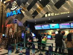 -万达影城(开福万达广场IMAX店)
