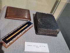 -北京鲁迅博物馆(北京新文化运动纪念馆鲁博馆区)