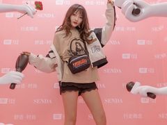 -皇庭广场(福华三路店)