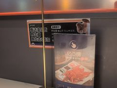 -茄子恰恰·新云南小炒(钱王街店)