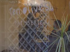 -Ten Olives甜点