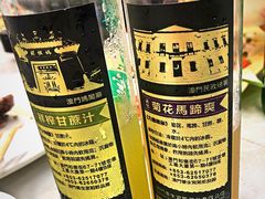 -凤城康记饭店