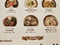 菜单-韩香福脊骨汤锅(上杭路店)