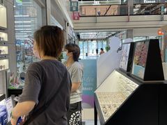 -宝岛眼镜(武汉南湖店)