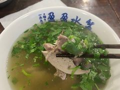 -盈盈水盆(西一路店)