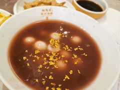 -松鹤楼·苏式汤面(虹桥天地店)