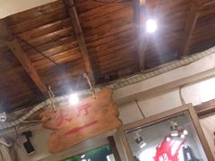 -盟重烧烤(东瓜山创始店)