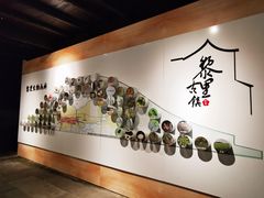 -黎里古镇
