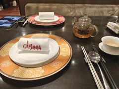 -北京王府井希尔顿酒店·秦唐中餐厅Chynna