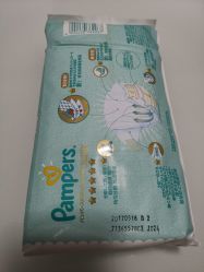 -裕月馨月子中心(滨江店)