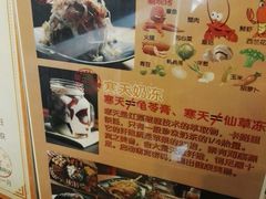 -暖食光·台式家庭餐厅·生日主题店(万达店)