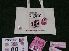 -广州保利时光里(建设大马路店)