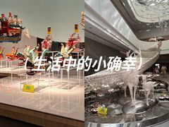-中国湿地博物馆