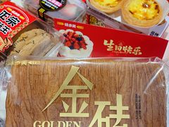 -味多美蛋糕(通州店)