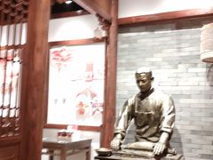 -添萬囍·天津三鲜捞面(天河城店)