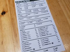 账单-CALIFORKS加州叉子轻食(朝阳门店)