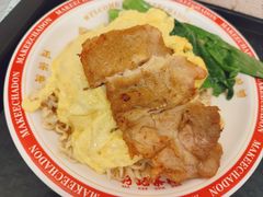 -孖记茶档·热腾茶餐(乐峰店)