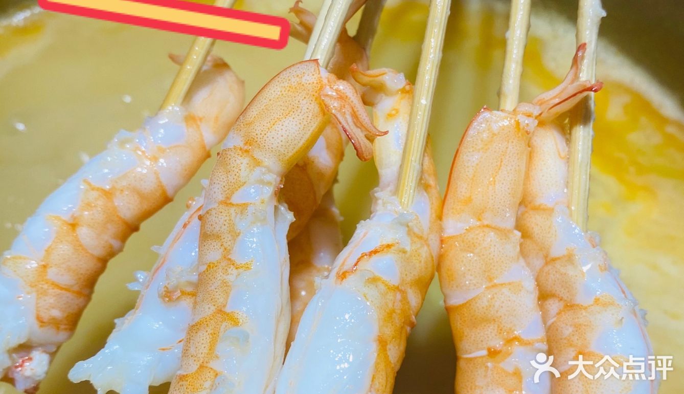 冬季干燥就吃滋补火锅