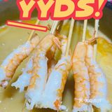 冬季干燥就吃滋补火锅