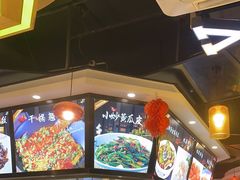 -湘约东方(民星路店)