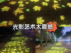 -三里屯太古里