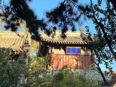 -潭柘寺景区