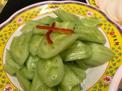 -芦月轩羊蝎子(北蜂窝店)