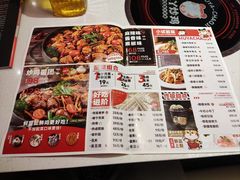 -虎丫炒鸡(西安熙地港店)