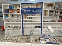 -北京熙仁医院眼科·近视手术专科