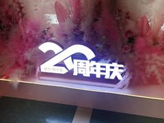 -沈阳大商千盛购物中心有限公司(长江街店)