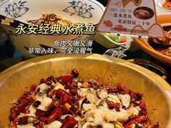 -永安水煮活鱼·仪征菜(仪征奥林匹克店)