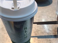-馬伍旺川菜(江北虹悦城店)